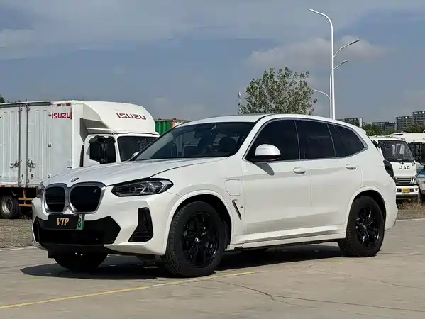 BMW iX3 2022