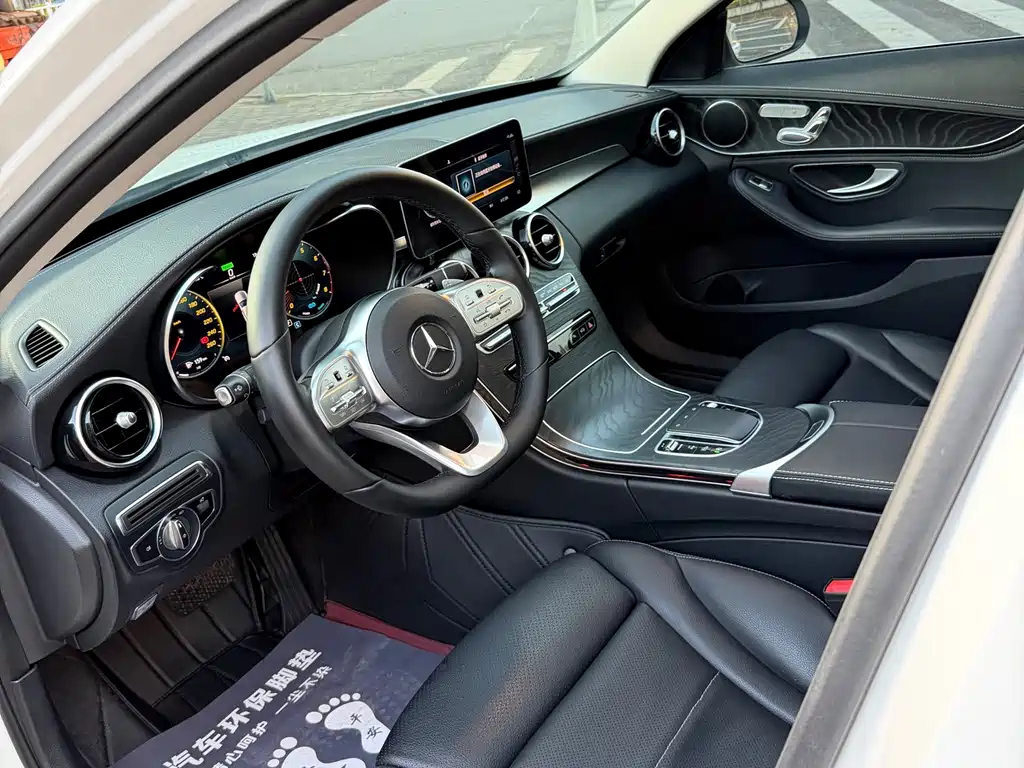 Mercedes-Benz C-Class 2020