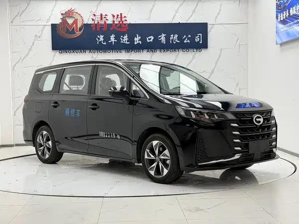 GAC Trumpchi M6 2022