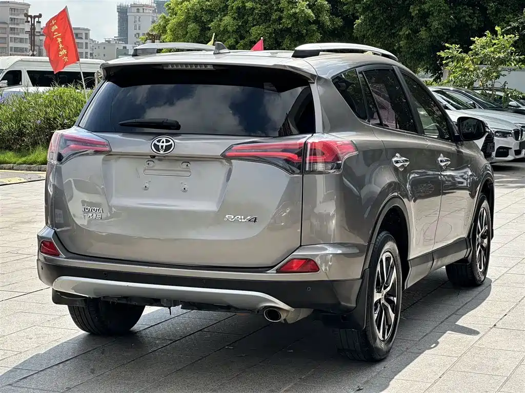 Toyota RAV4 2017
