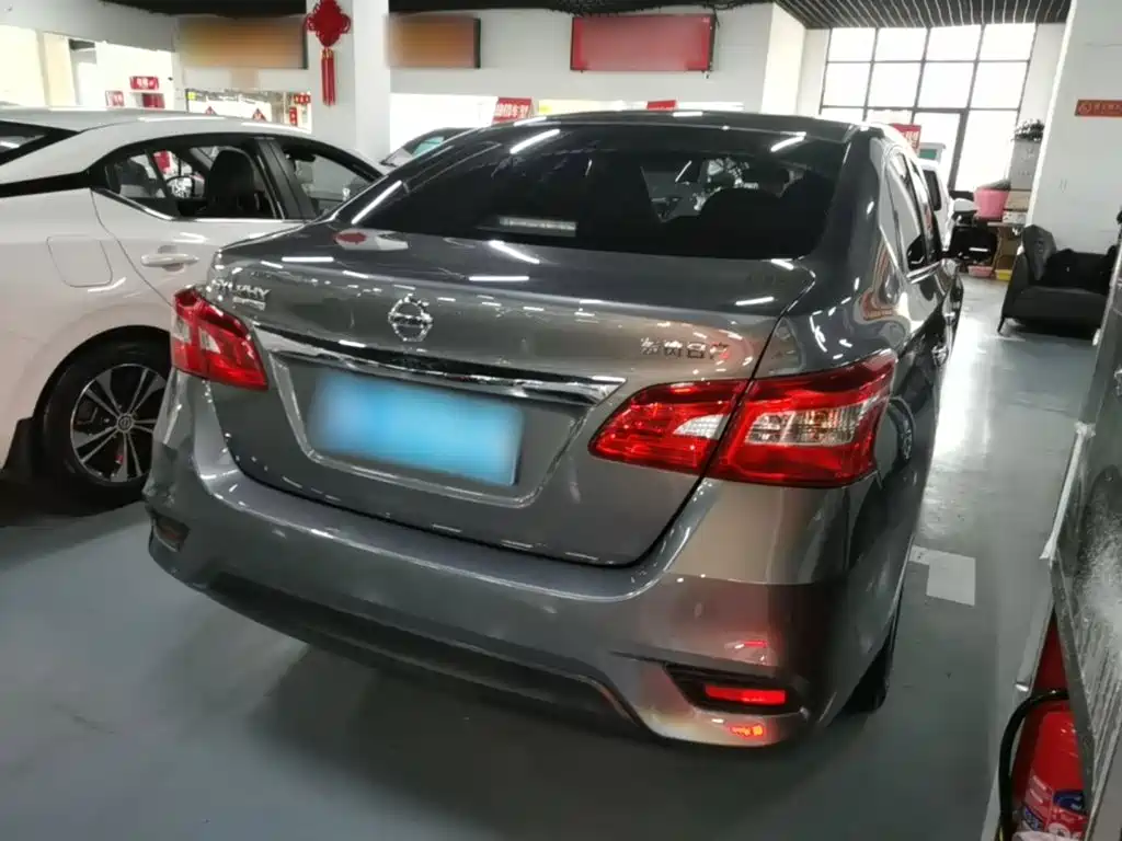Nissan Sylphy 2025