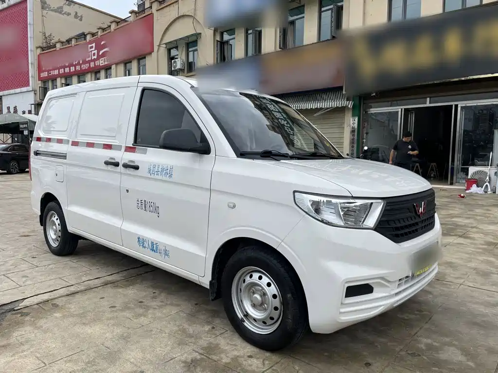 Wuling Hongguang V 2022