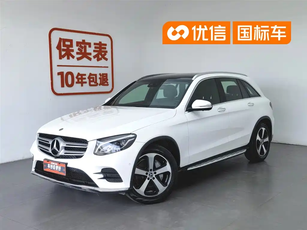 Mercedes-Benz GLC 2019 — фото 1