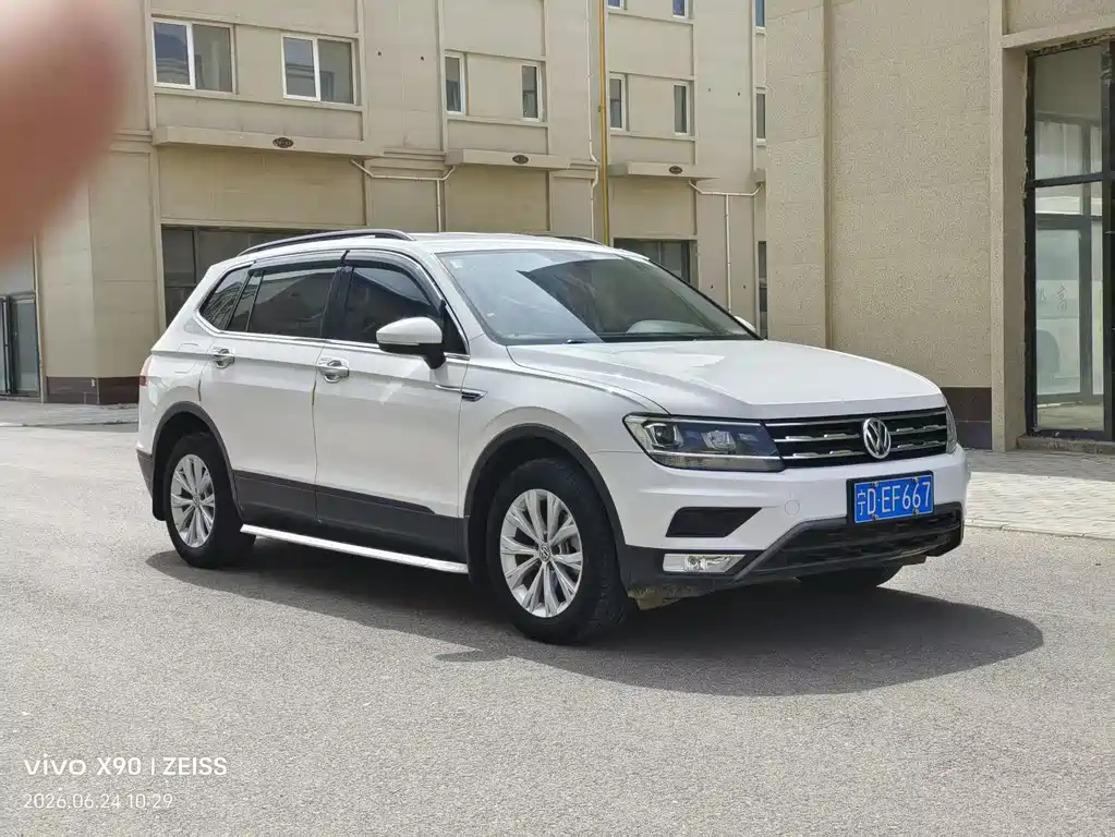 Volkswagen Tiguan L 2018