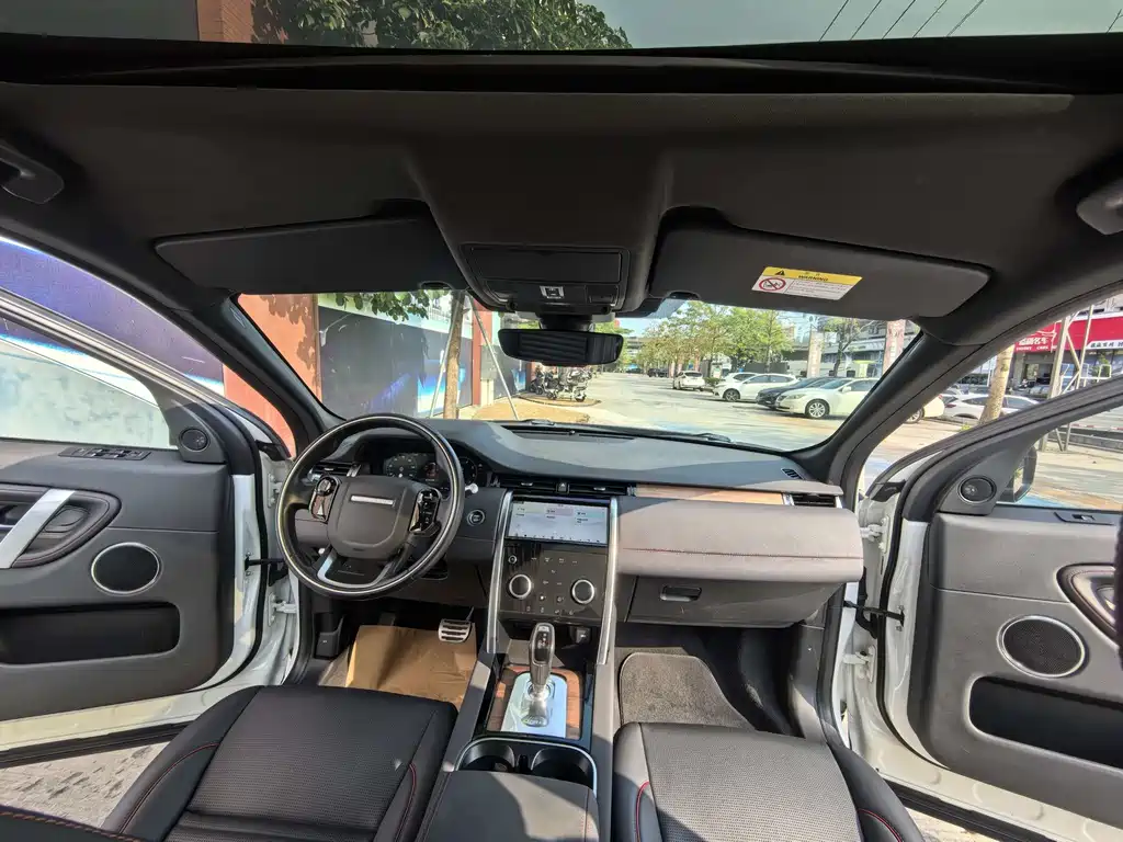 Land Rover Discovery Sport 2020 — фото 20