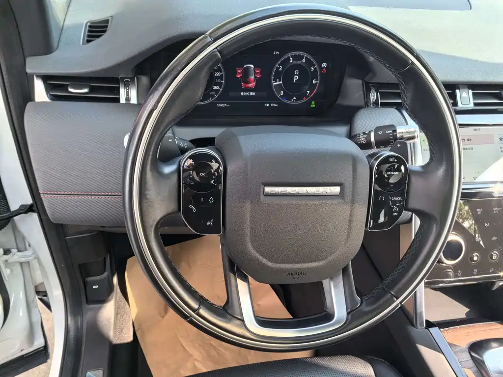 Land Rover Discovery Sport 2020 — фото 18