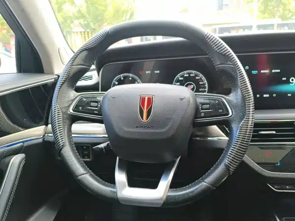 Hongqi HS5 2020