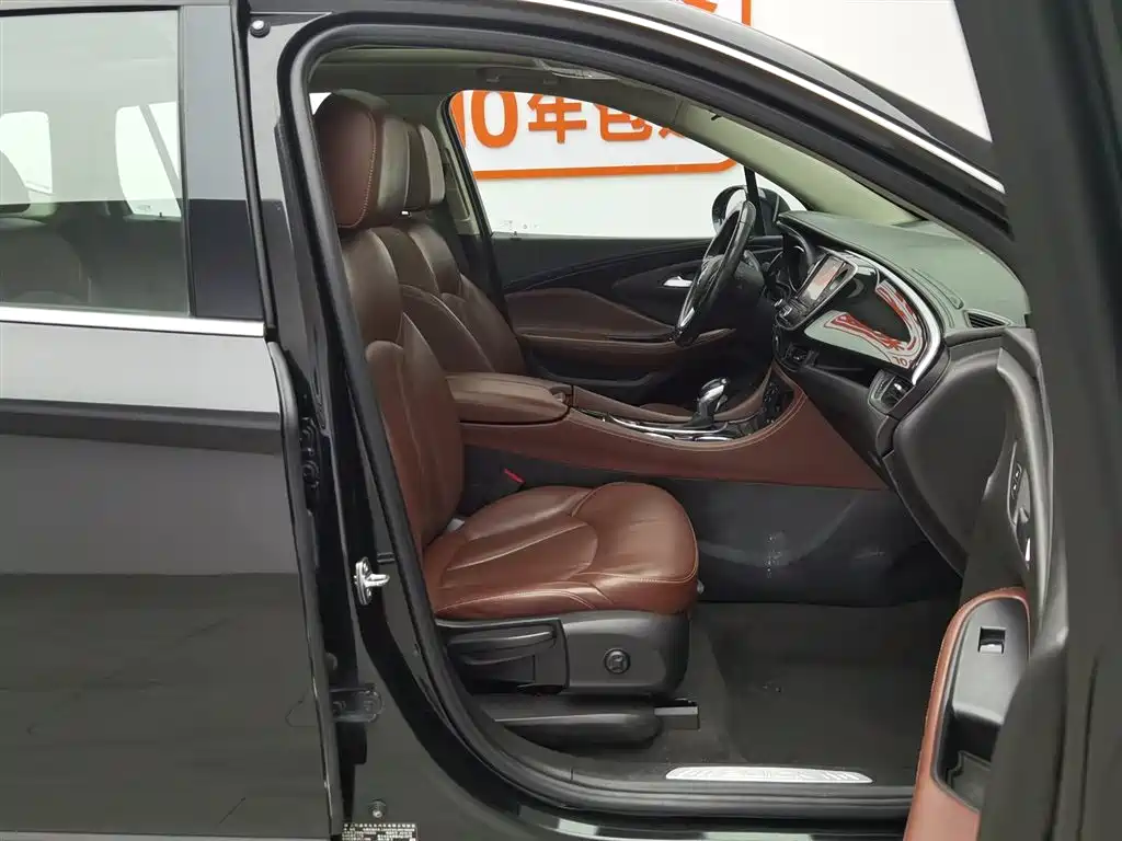 Buick Envision Plus 2020 — фото 23