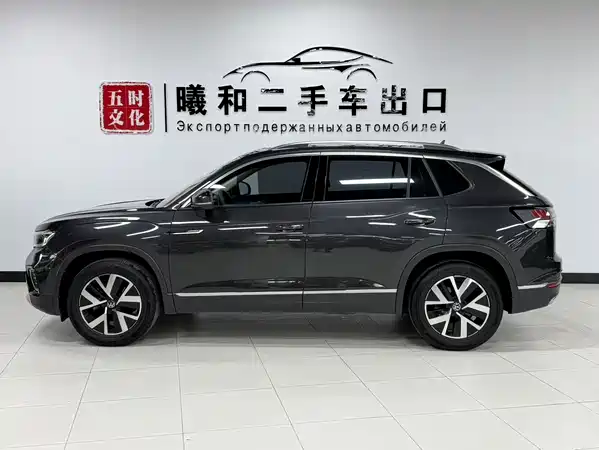 Volkswagen Tayron 2023