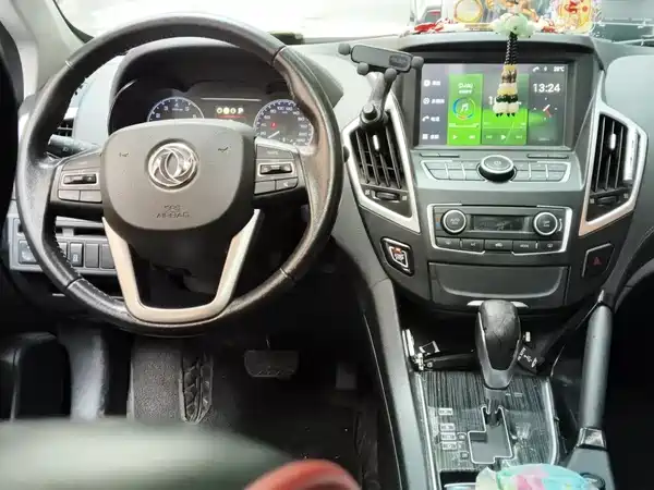 Dongfeng Fengshen AX7 2017