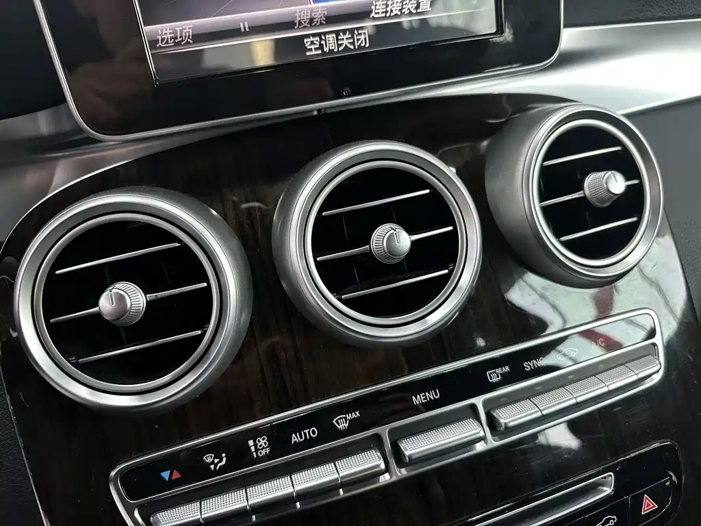 Mercedes-Benz GLC 2018 — фото 11
