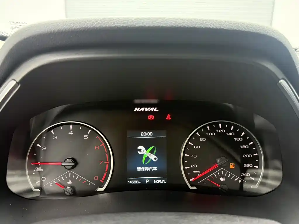 Haval H6 2022 — фото 23
