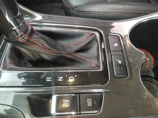 Changan CS75 2017