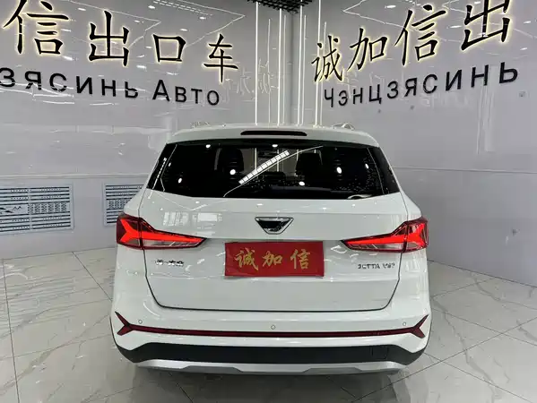 Jetta VS7 2023