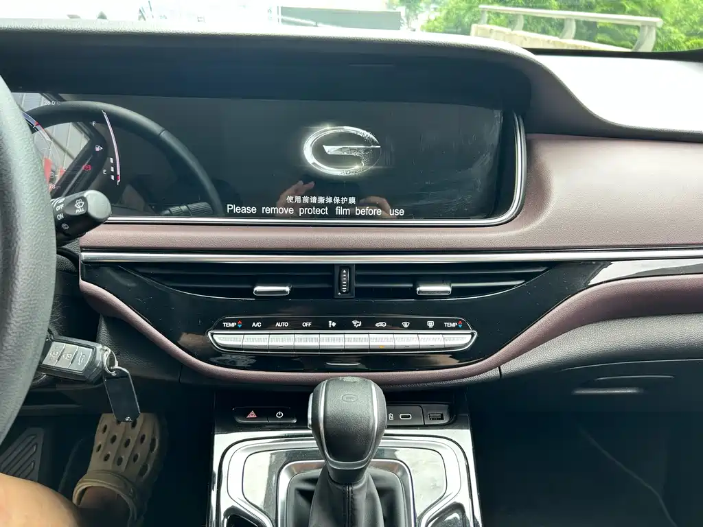 GAC Trumpchi M6 2023 — фото 10