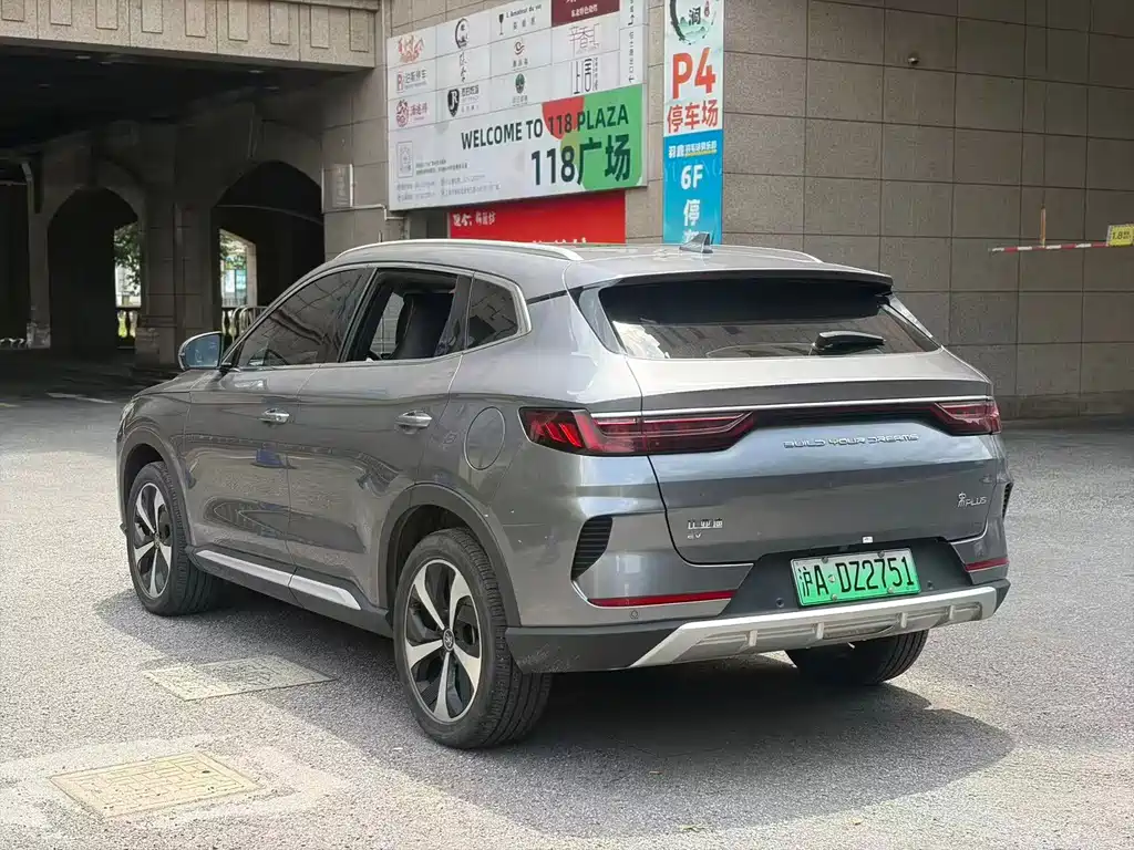 BYD Song PLUS New Energy 2023 — фото 5
