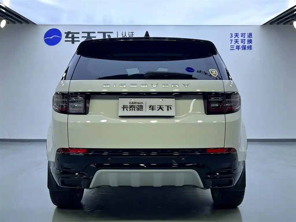 Land Rover Discovery Sport 2024 — фото 6