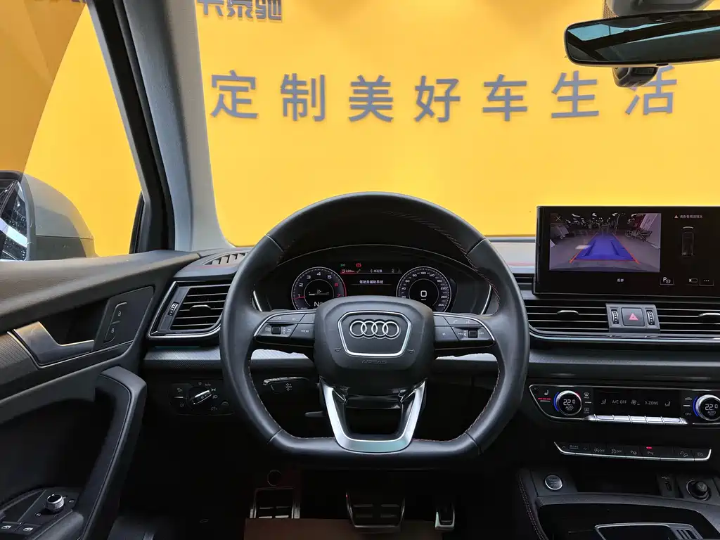 Audi Q5L 2022 — фото 12