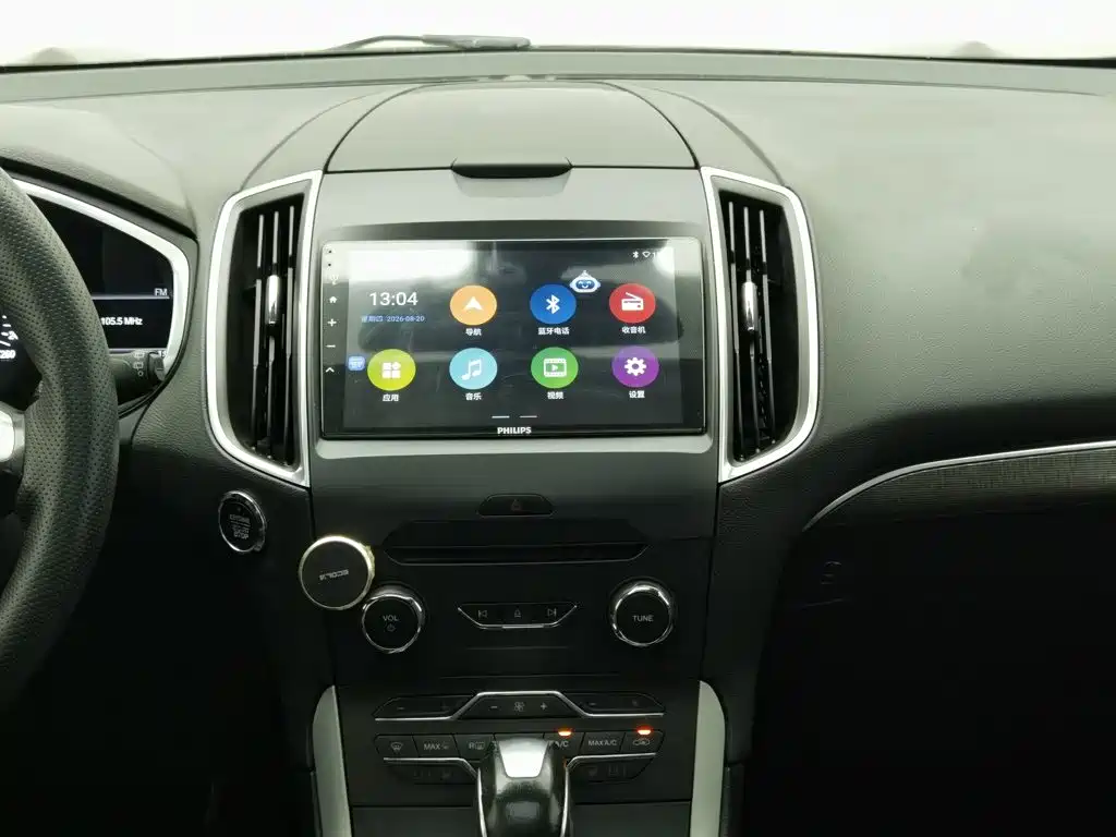 Ford Edge 2016 — фото 12