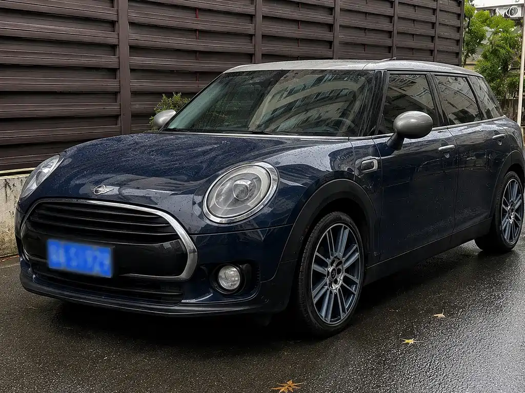 MINI Clubman 2020