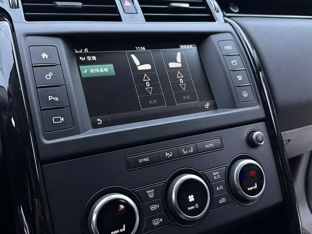 Land Rover Discovery 2018 — фото 9