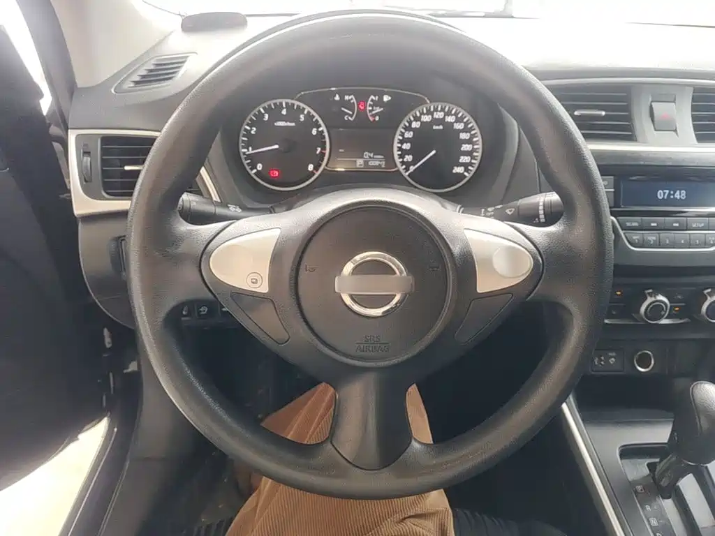 Nissan Sylphy 2021