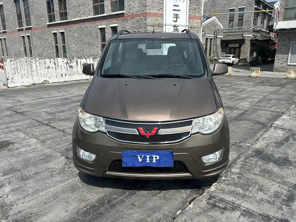 Wuling Hongguang 2015 — фото 2