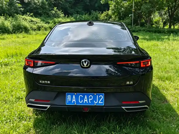 Changan Yida 2024