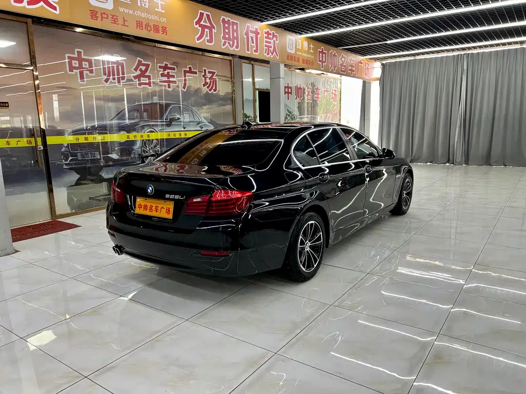 BMW 5 Series 2017