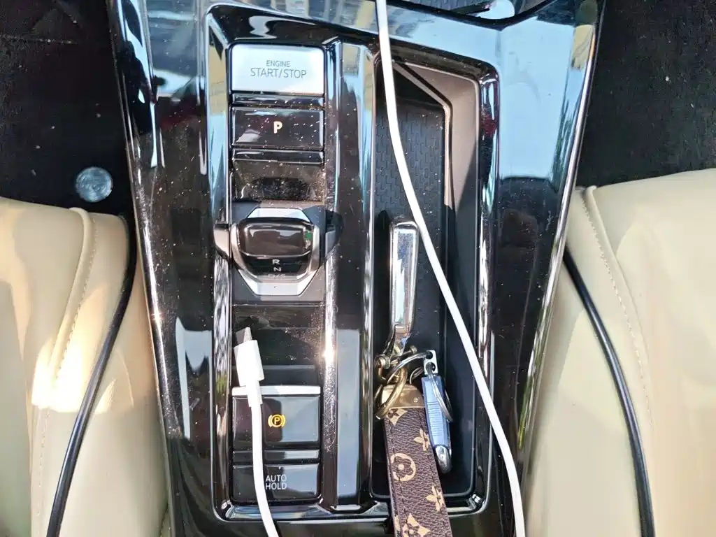 Volkswagen Lamando 2025