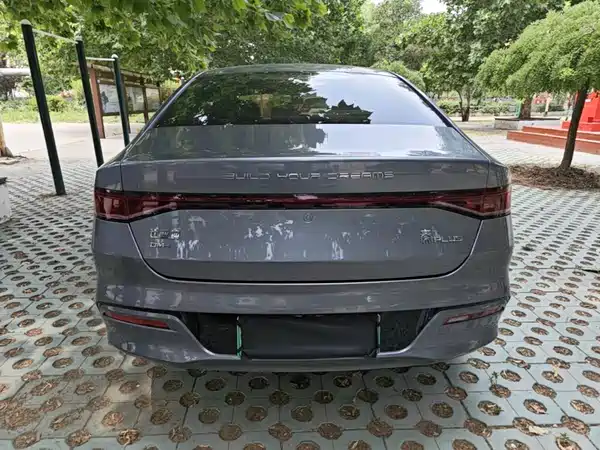 BYD Qin PLUS 2025