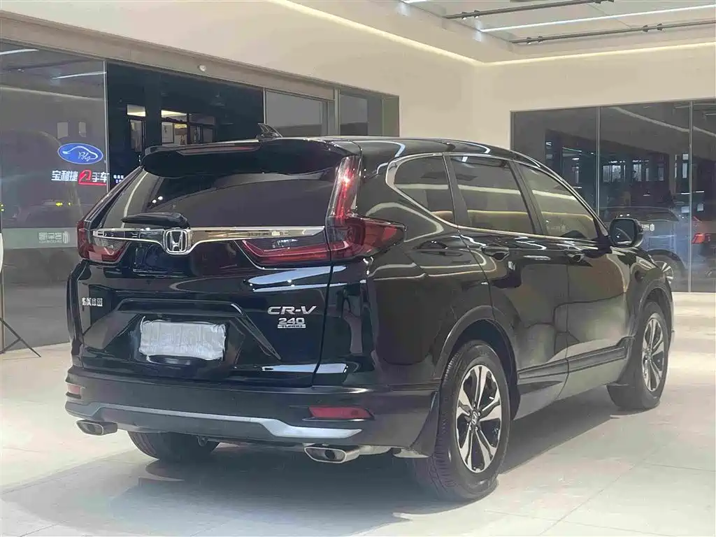 Honda CR-V 2020
