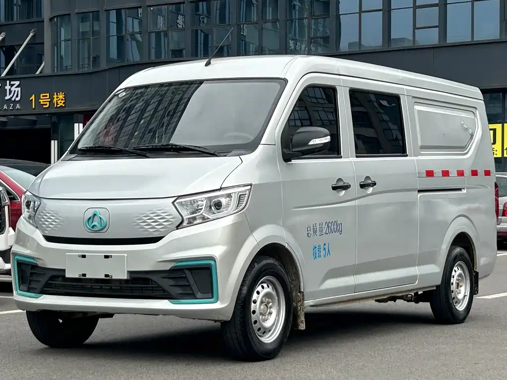 Kuayue Star V5 EV 2024