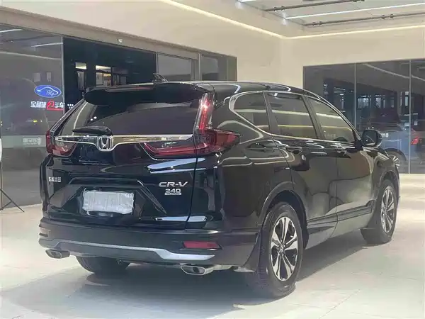 Honda CR-V 2020