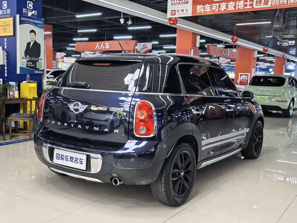 MINI Countryman 2015 — фото 15