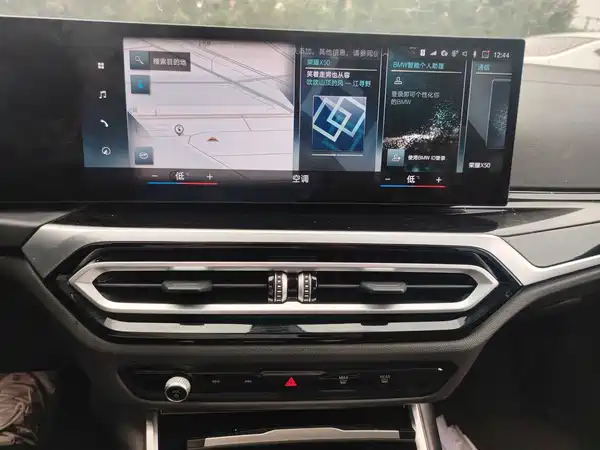 BMW i3 2023