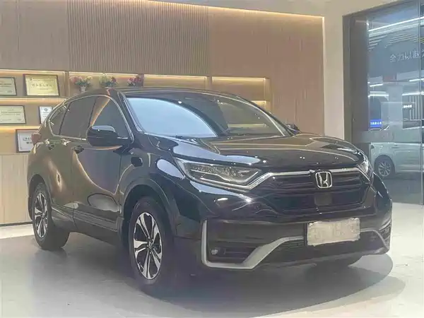 Honda CR-V 2020