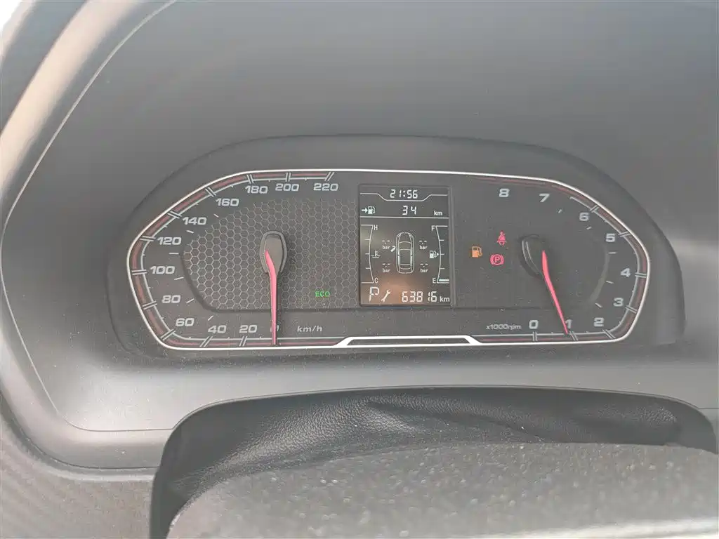 Chery Tiggo 3x 2021