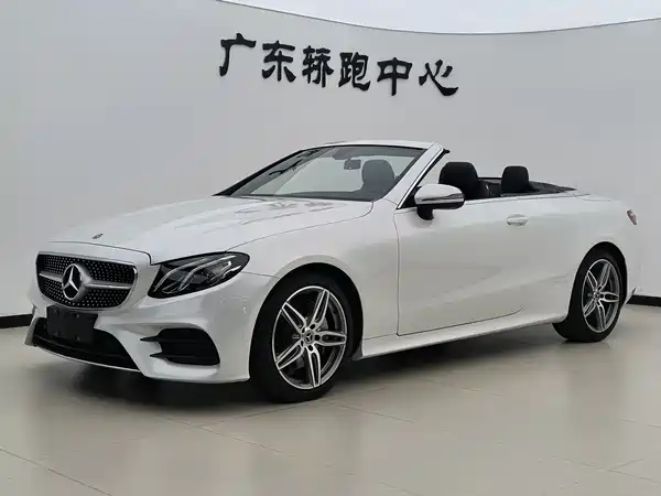 Mercedes-Benz E-Class 2019