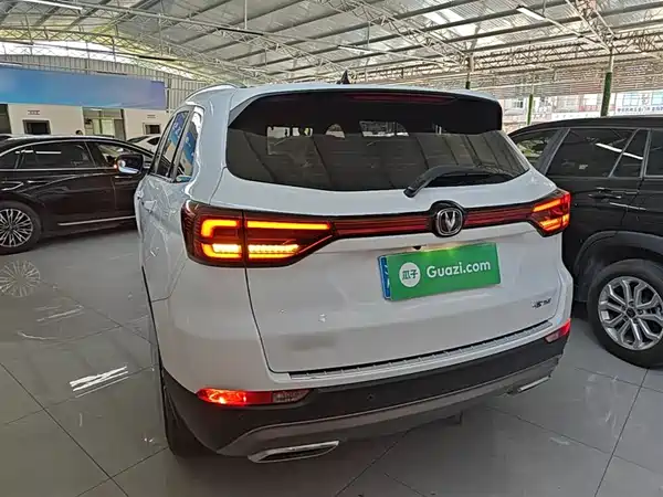 Changan CS75 2022