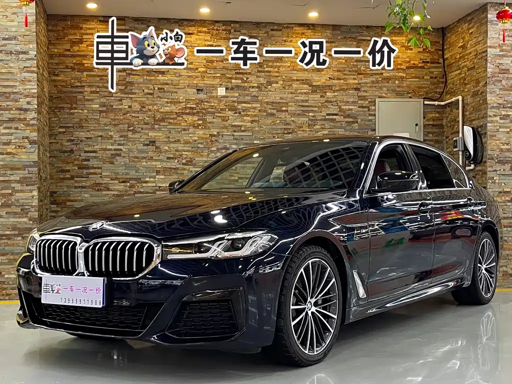 BMW 5 Series 2021 — фото 1
