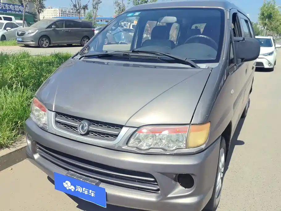 Dongfeng Lingzhi 2015 — фото 1
