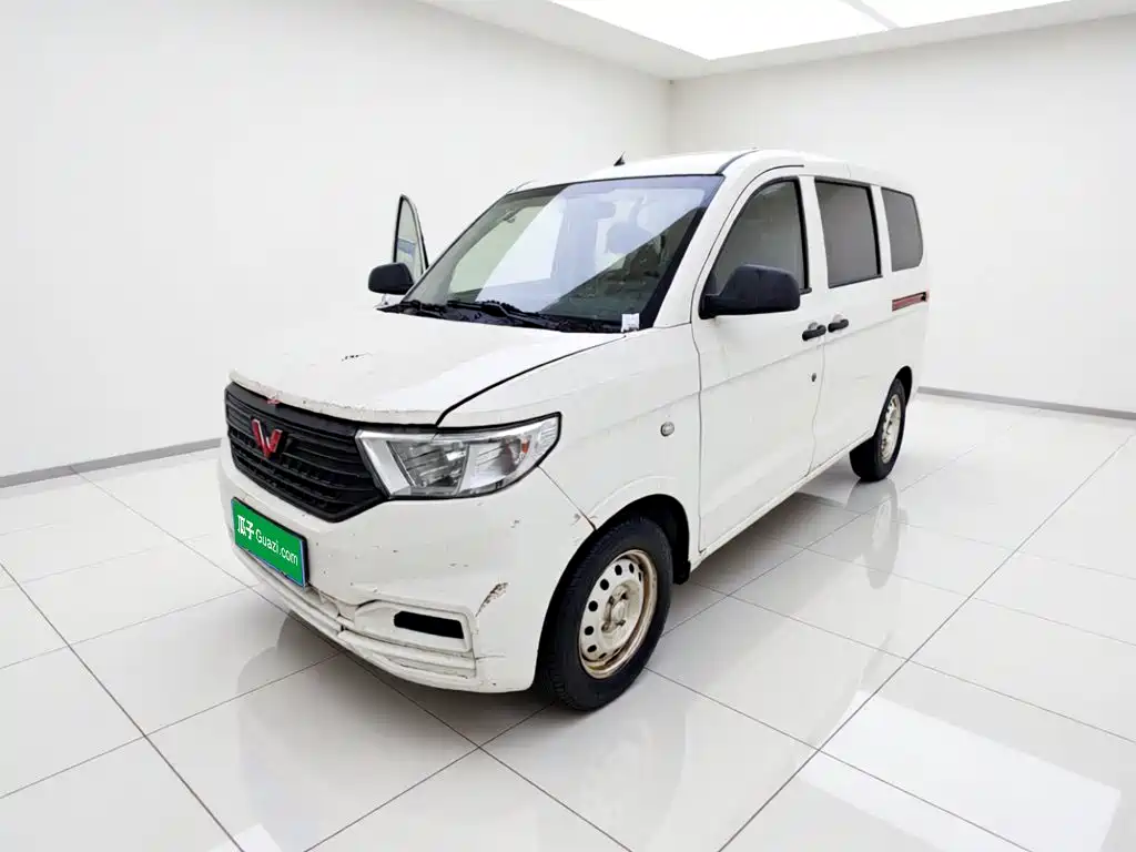 Wuling Hongguang V 2020