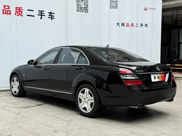 Mercedes-Benz S-Class 2008