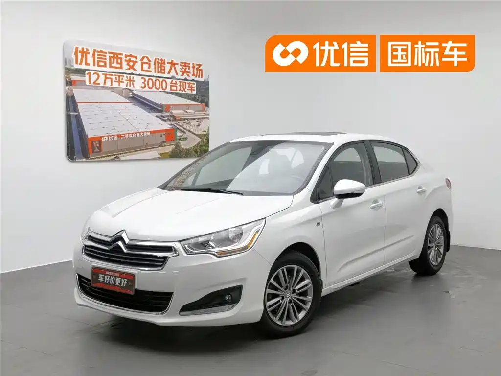Citroen C4L 2015