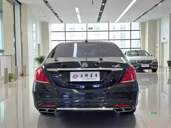 Mercedes-Benz S-Class 2015