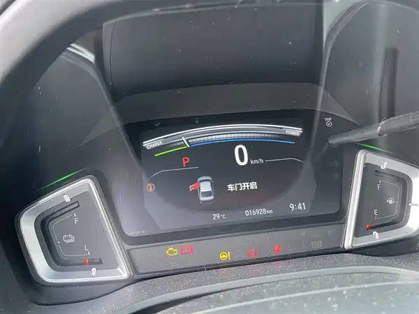 Honda Envix 2022