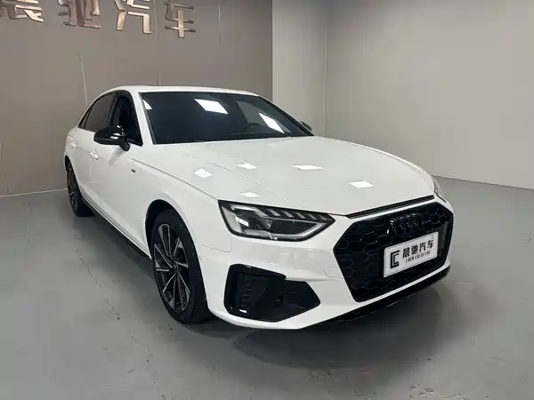 Audi A4L 2023