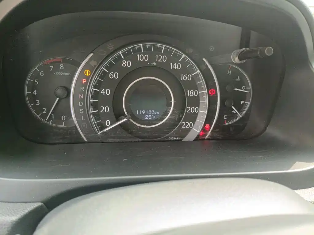 Honda CR-V 2016