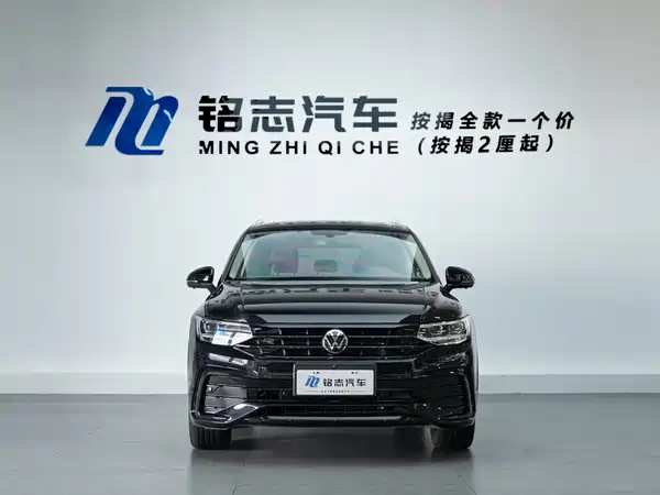 Volkswagen Tiguan L 2024